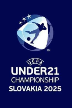 Сериал Словакия U21 – Испания U21
